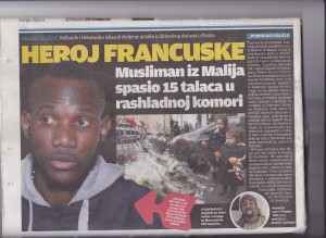 Tekst iz "Večernjeg lista"